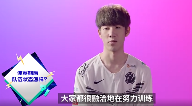 TheShy遭遇十连败，日本队教练面临压力！