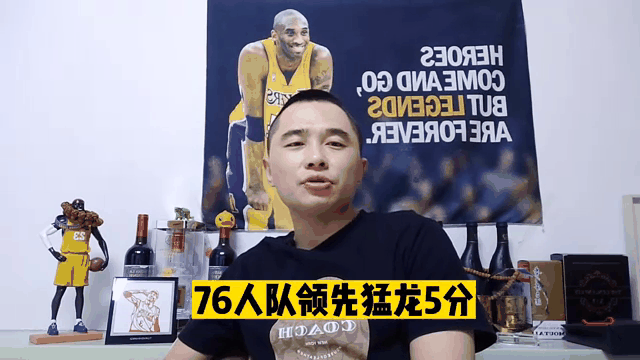 Rookie关键节点大胜，美国队带队取胜！